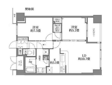 2LDK