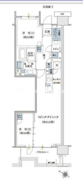 2LDK