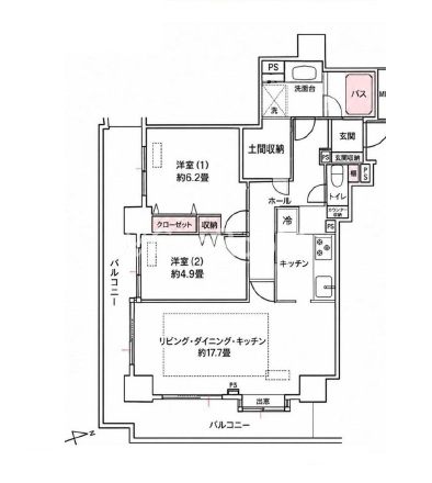 2LDK