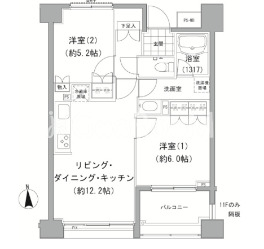 2LDK