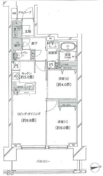 2LDK