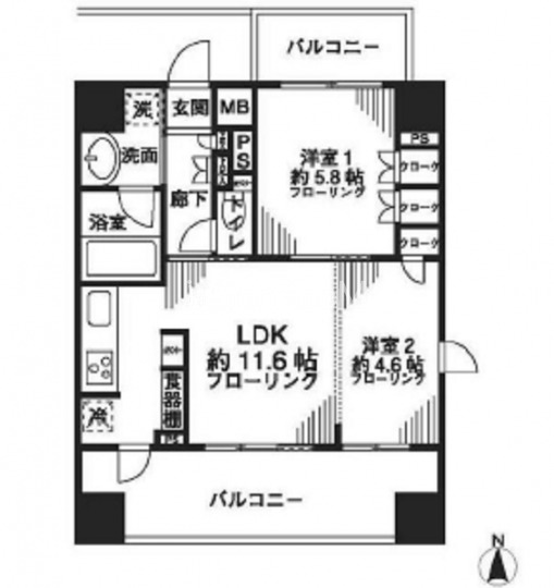 2LDK