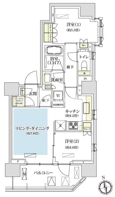 2LDK