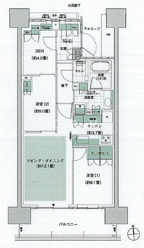 2LDK