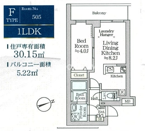1LDK