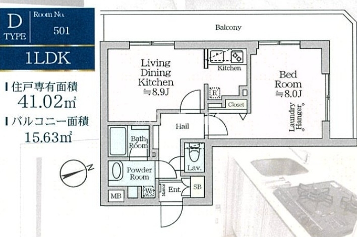 1LDK