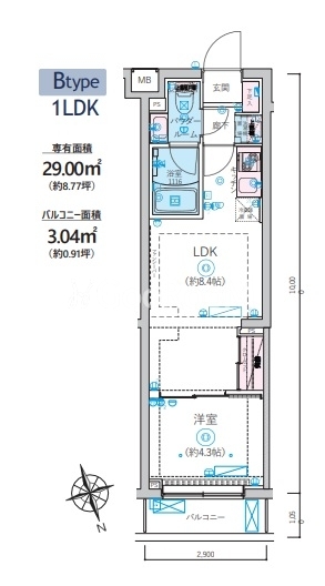 1LDK