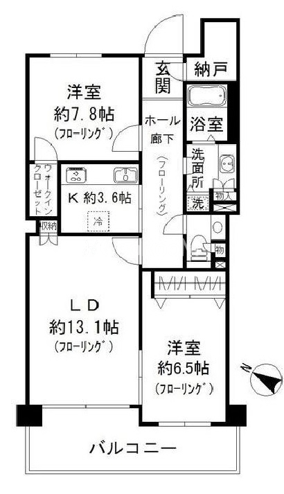 2LDK