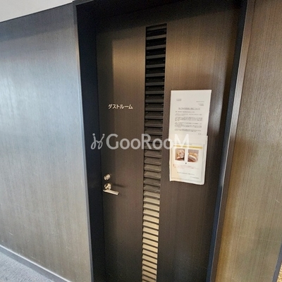 
									テラス渋谷美竹 ダストルーム