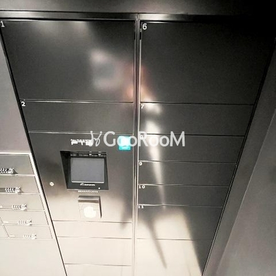 
									パークホームズ文京小石川ヒルテラス 宅配BOX