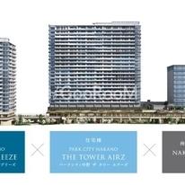 パークシティ中野 ザ タワー ブリーズ