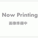 パークホームズ西荻窪アベニュー
