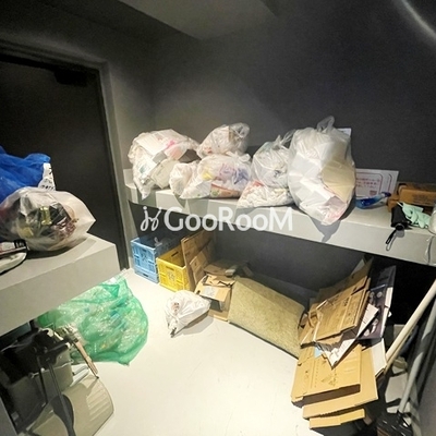 
									ログ入谷 ごみ置き場