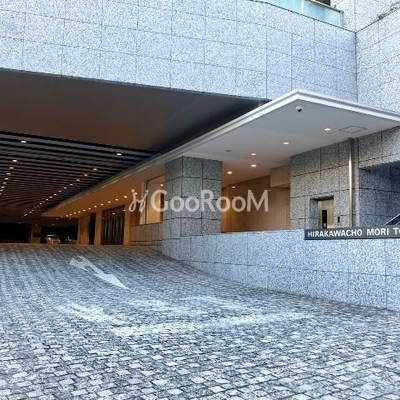 
									平河町森タワーレジデンス 外観・共用部写真17