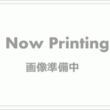 アゼスト武蔵小杉