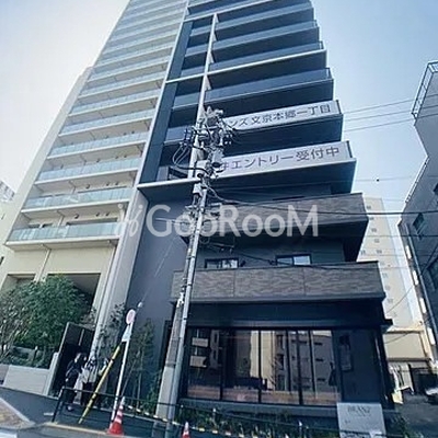 
									ブランズ文京本郷一丁目 外観写真