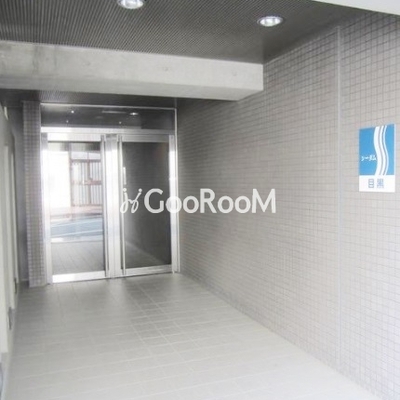 
									シーダム目黒 エントランス2