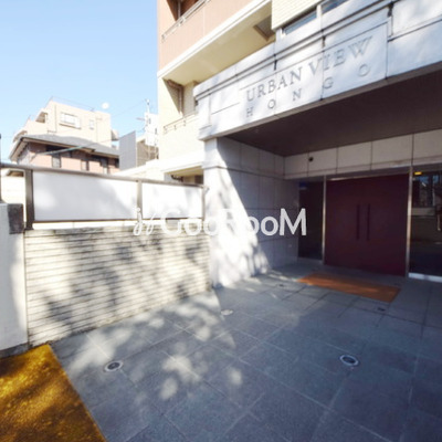 
									アーバンビュー本郷 エントランス