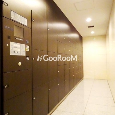 
									大崎ウエストシティタワーズ 宅配BOX[