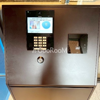 
									プラウドタワー平井 セキュリティ