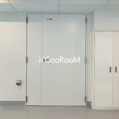 
									リヴシティ本所吾妻橋 ごみ置き場