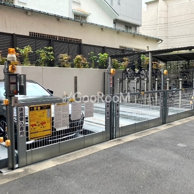 
									シェフルール文京茗荷谷　駐車場